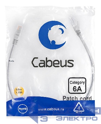 Патч-корд U/UTP кат.6A PC-UTP-RJ45-Cat.6a-0.5m-LSZH 2xRJ45/8p8c неэкранир. LSZH (10G) 0.5м сер. Cabeus 7893c