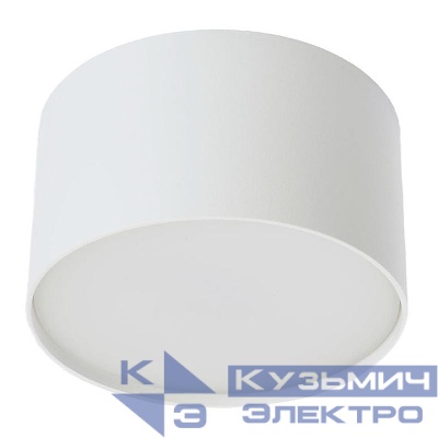 Светильник трековый AL136 под лампу GX70 бел. FERON 51126