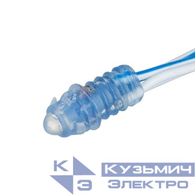 Модуль герметичный ARL-D9 12V Blue (закрытый IP67) Arlight 025875