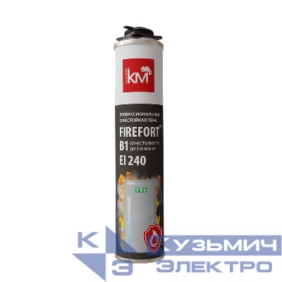 Пена монтажная огнестойкая FIREFORT B1 KM-FF-POM-B1 750мл КМ LO43490