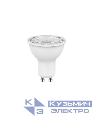 Лампа светодиодная LED Value LVPAR1650 6SW/865 6Вт GU10 230В 10х1 RU OSRAM 4058075581500