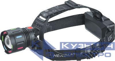 Фонарь аккумуляторный налобный 95 560 NPT-H44-ACCU 1LEDx10Вт 4реж Li-ion 2x1.2А.ч NAVIGATOR 95560