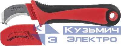 Нож диэлектрический 90 112 OHT-Nmd03-175 с увеличен. пяткой ОНЛАЙТ 90112