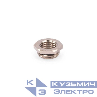 Муфта переходная уменьшающая МПЛ М16/М12 латунная Fortisflex 89602