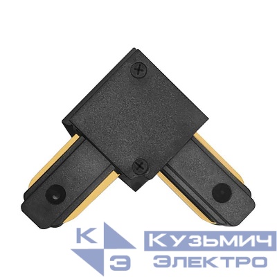 Коннектор угловой для шинопровода черн. LD1001 для CAB1003 FERON 10325