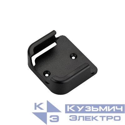 Держатель для пульта SMART-RH1 Black пластик Arlight 023481
