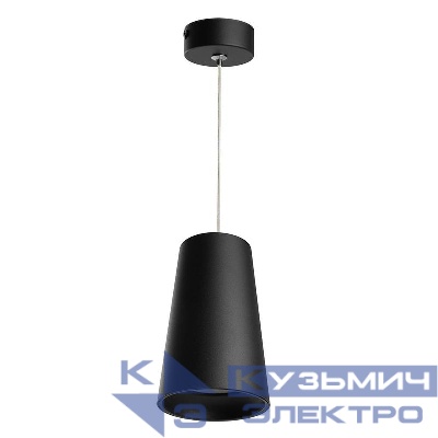 Светильник ML1858 35Вт 230В MR16 потолочн. на подвесе черн. FERON 48421