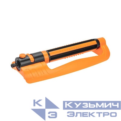 Дождеватель осциллирующий универсальный 21 отверстие ЧЕТЫРЕ СЕЗОНА 62-0292