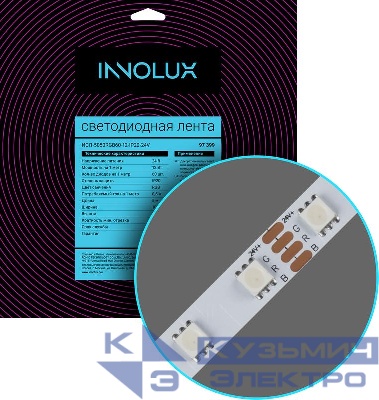 Лента светодиодная 97 399 СДЛ-5050RGB60-12-IP20-24V (уп.5м) INNOLUX 97399