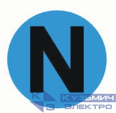 Наклейка "N" d20мм PROxima EKF an-2-08-1