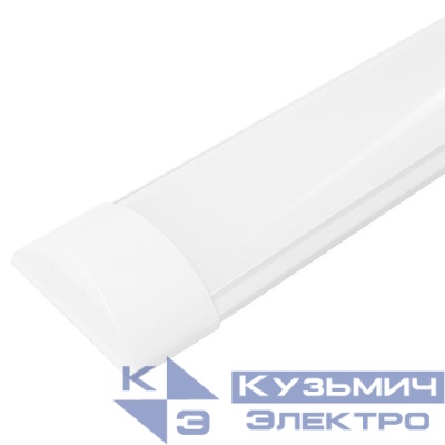 Светильник светодиодный LWL-5062-03 ДПО 45Вт 6500К IP40 4275лм 1200х75х26 ЕМС опал Camelion 16458