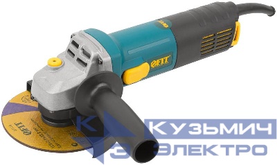 Машина шлифовальная угловая 900Вт 11000об/мин; КлК 125мм; армированный ротор FIT 80315