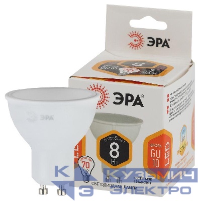 Лампа светодиодная LED MR16-8W-827-GU10 MR16 8Вт софит GU10 тепл. бел. ЭРА Б0036728