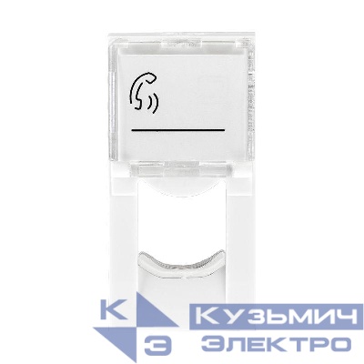 Вставка 22.5х45 на 1 мод. Mosaic с прозр. шторкой и увеличенным окном маркировки бел. Rexant 03-0160