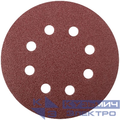Круг шлифовальный с отверстиями (липучка) алюм./оксид 125мм Р 80 (уп.5шт) FIT 39664