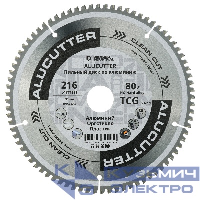 Diamond Industrial Диск пильный по алюминию, пластику 216x30 мм Z=80 TCG AluCutter  Diamond Industrial