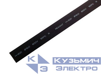 Трубка термоусадочная ТУТ нг 12.0/6.0 черн. 1м Rexant 21-2006
