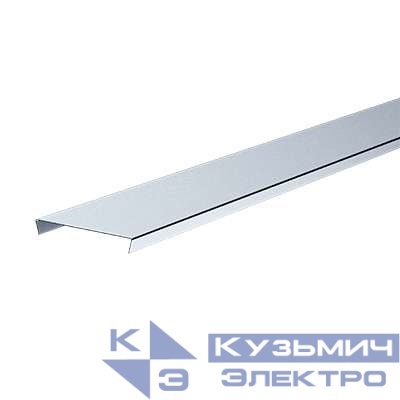 Крышка для лотка осн.200 L2000 сталь 1.5мм КЛуц200 усилен. оцинк. ASD-electric EI-12.01.51.005