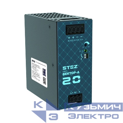 Источник питания ВЕКТОР-А-БП-1AC/24DC/20 СТЭЗ 50100004