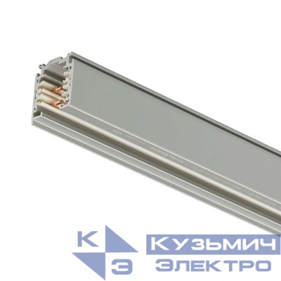 Шинопровод RCS750 3C L3000 ALU PHILIPS 910500188615