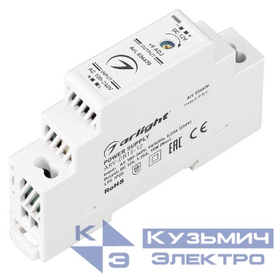 Блок питания ARV-DR15-12 12В 1.25А 15Вт IP20 DIN-рейка Arlight 034670
