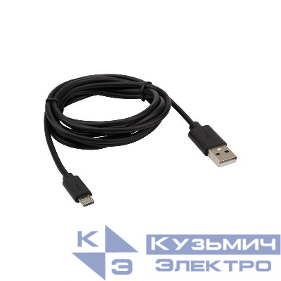 Шнур micro USB (male) - USB-A (male) 1.8м черн. Rexant 18-1164-2