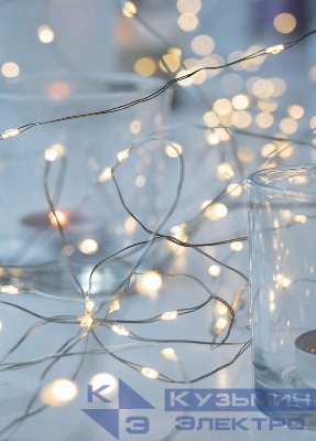 Гирлянда светодиодная "Нить" 30+5м 300LED тепл. бел. возможность соединения до 3шт 220В КОСМОС KOC_GIR-V102