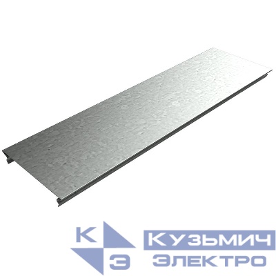 Крышка для лотка осн.50 L2000 сталь 1.2мм KL50-1.2-2000 HD гор. оцинк. КМ LO3226