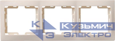 Рамка 3-м КВАРТА РГ-3-ККм горизонт. крем. GENERICA EMK30-K33-DM