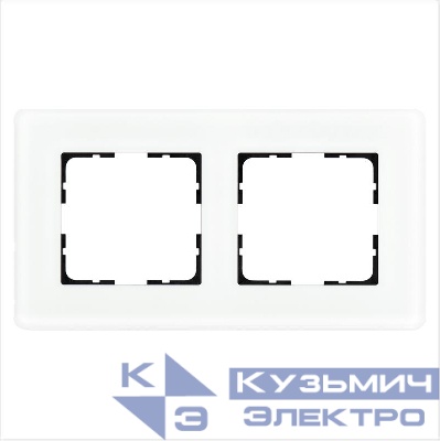 Рамка 2-м G-Glass закругленная стекло матов. бел. Jasmart G1002GW-RM