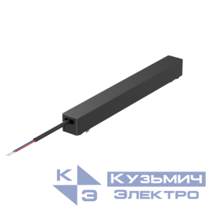 Блок питания для магнитной системы Galakti 210x26x24мм 100Вт DC48В черн. VARTON V4-R7-09.RG23.TRK-0004