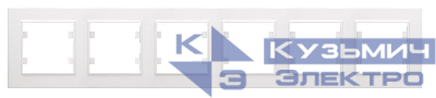 Рамка 6-м Karea горизонт. бел. Makel 56001706