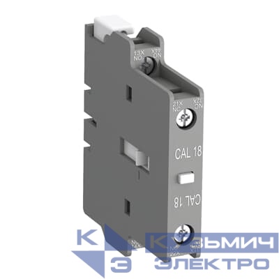 Контакт CAL18-11 1HO и 1НЗ  боковой для А95... АF750 ABB 1SFN010720R1011