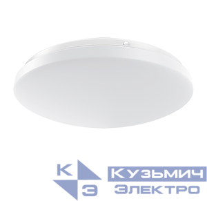 Светильник светодиодный AERO 300х85 16Вт 4000К IP44 с микроволновым датчиком движения VARTON V1-U0-00362-21S00-4401640