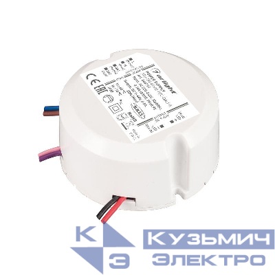 Блок питания ARJ-SN-44500-PFC-DALI-R (20Вт 9-40В 0.5А) IP20 пластик Arlight 046793