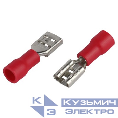 Разъем плоский изолированный "мама" РпИм 1.25-5.0-0.8 (уп.50шт) Эра Б0063369