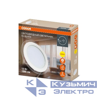 Светильник светодиодный Downlight DL GLASS 830 WT 12Вт 3000К IP20 1080лм ДВО даунлайт кругл. встраив. с декор. стеклом бел. OSRAM 4607194230723