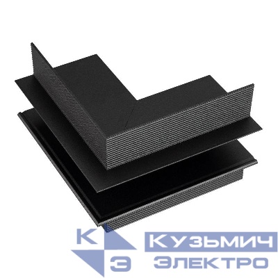 Коннектор угловой MAG-CON-2652-FDW-L90-EXT (BK внешний) (IP20 металл) Arlight 034717