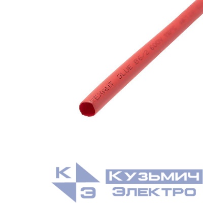 Трубка термоусадочная двустенная клеевая 6/2 (3:1) красн. 1м Rexant 26-6004
