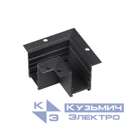 Коннектор угловой MAG-CON-MINI-2538-F-L90 (BK) IP20 металл Arlight 046822