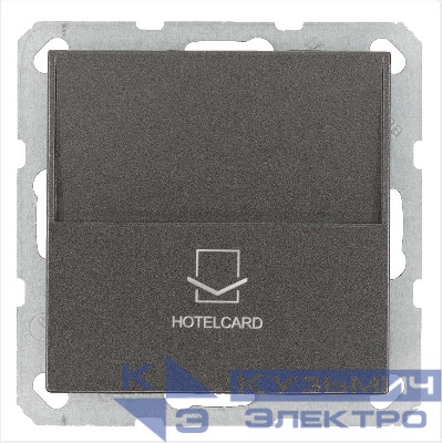 Выключатель карточный 10А IP20 отельный механизм мокко Jasmart G6209Z