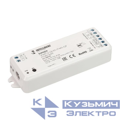 Диммер SMART-0-10V-102-72-MIX-SUF (12-36В 2х5А) (IP20 пластик) INTELLIGENT ARLIGHT 038182