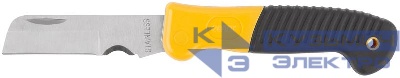 Нож электрика складной нержавеющий профи прямое лезвие 80мм прорезиненная ручка FIT 10526