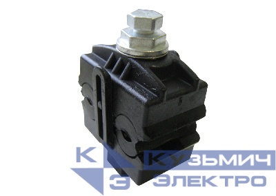 CT-4 Ответвительный прокалывающий зажим