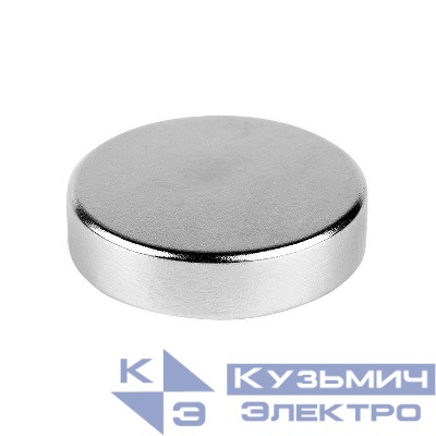 Магнит неодимовый диск 40х10мм сцепление 41кг Rexant 72-3006