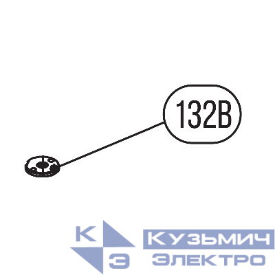 Запчасть №132B для HGSR. Шайба