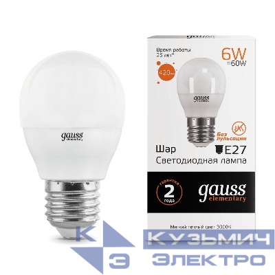 Лампа светодиодная Elementary 6Вт P45 шар 3000К тепл. бел. E27 420лм GAUSS 53216
