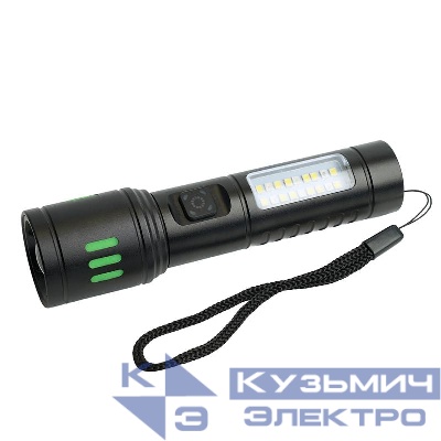 Фонарь светодиодный переносной аккумуляторный TYPE-C ZOOм TH2411 FERON 51619