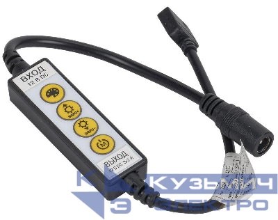 Контроллер без ПДУ К RGB 3 канала 12В 2А 72Вт IEK LSC2-RGB-072-K-20-12-W