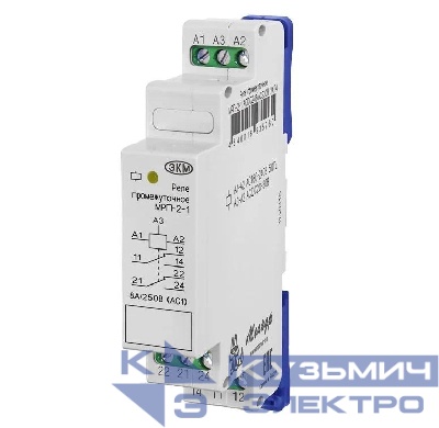 Реле промежуточное МРП-2-1 УХЛ4 24В AC/DC/230В AC Меандр A8302-16935260